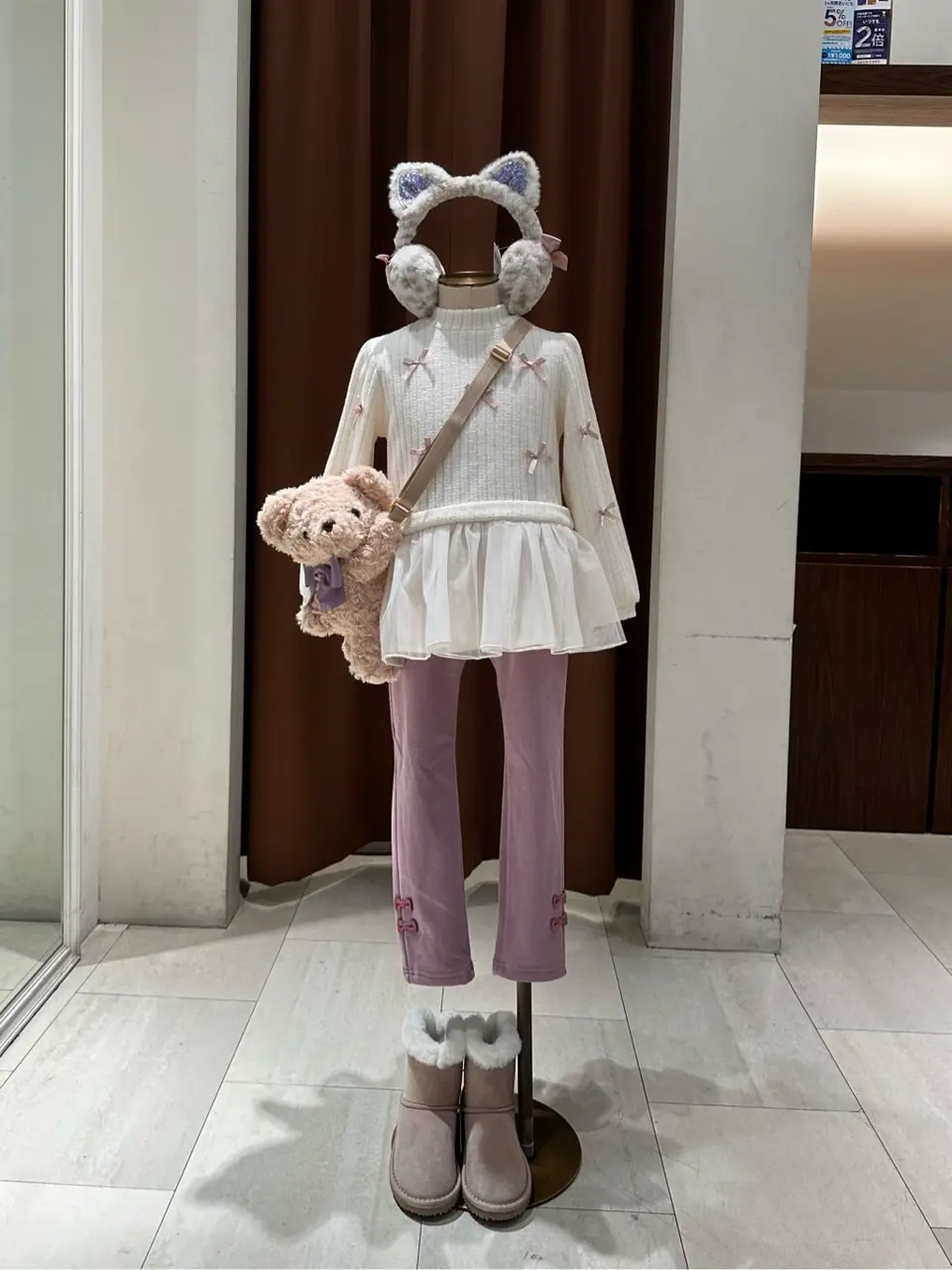 ANY m コーディネート画像