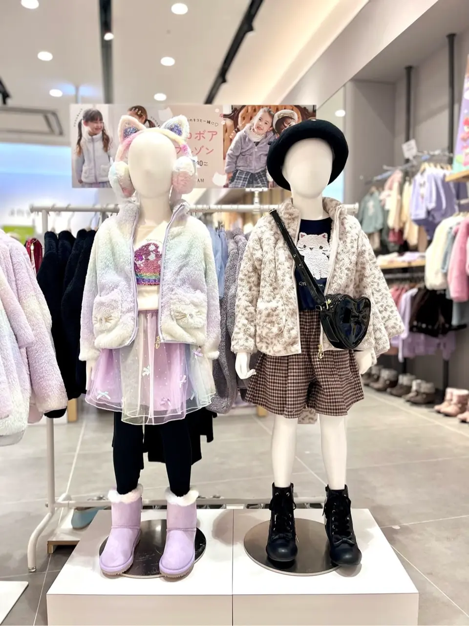 ANY 金井 コーディネート画像