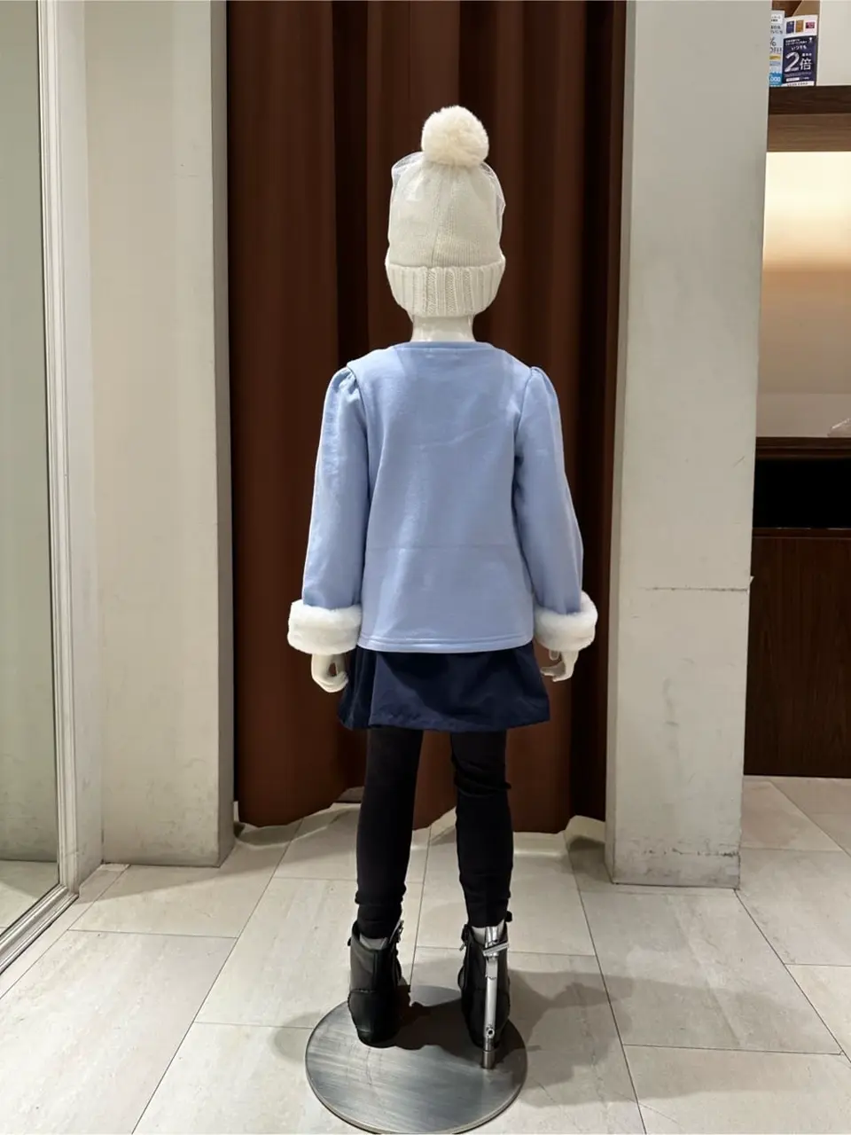 ANY m コーディネート画像