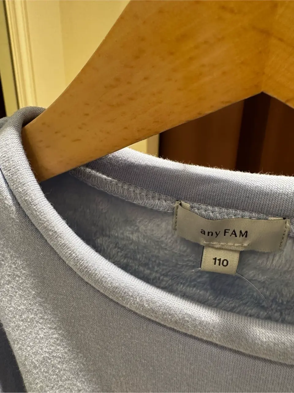 ANY m コーディネート画像