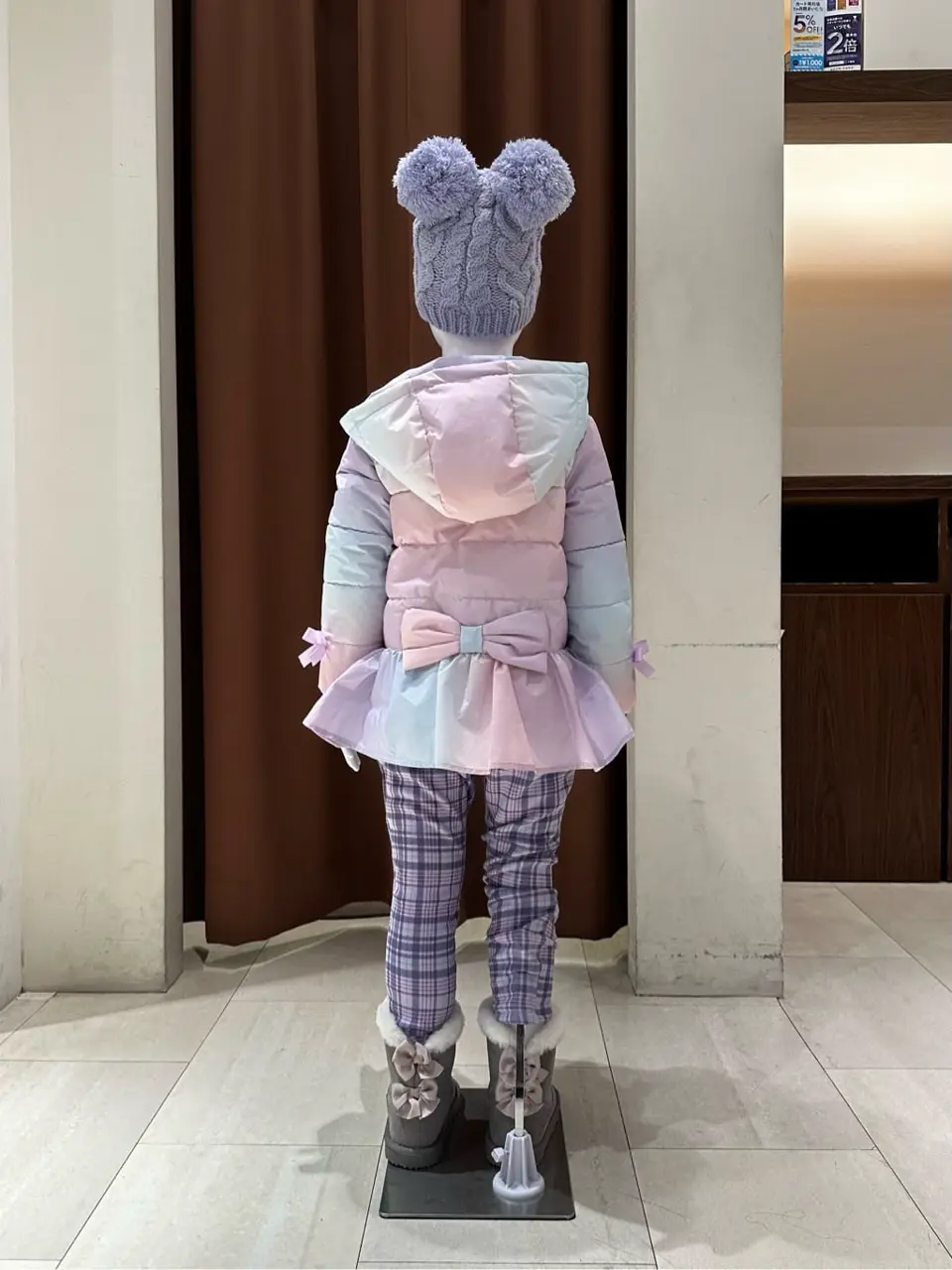 ANY m コーディネート画像