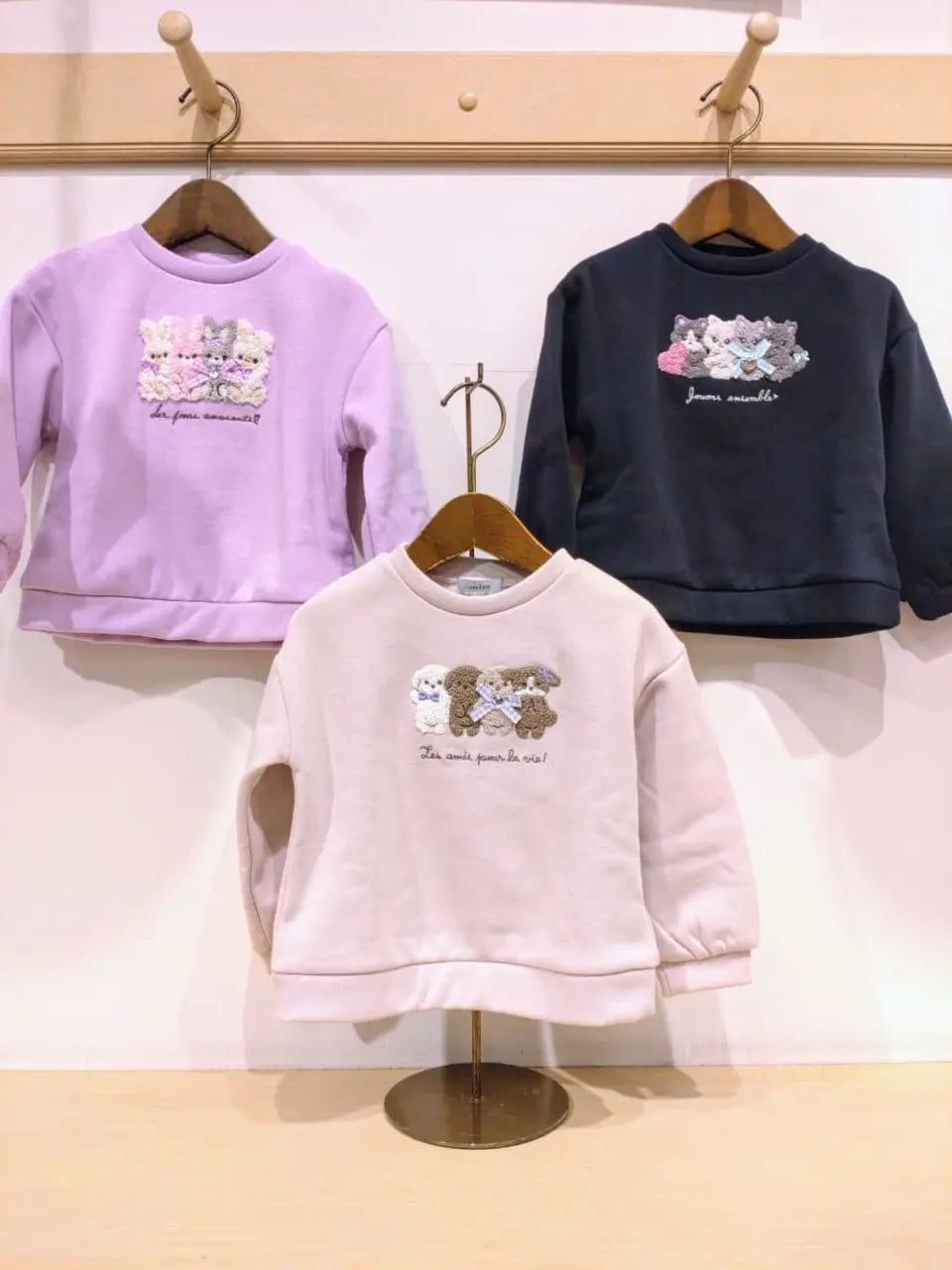 ANY 武市 コーディネート画像