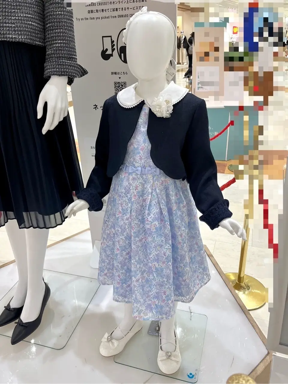 ANY 金井 コーディネート画像