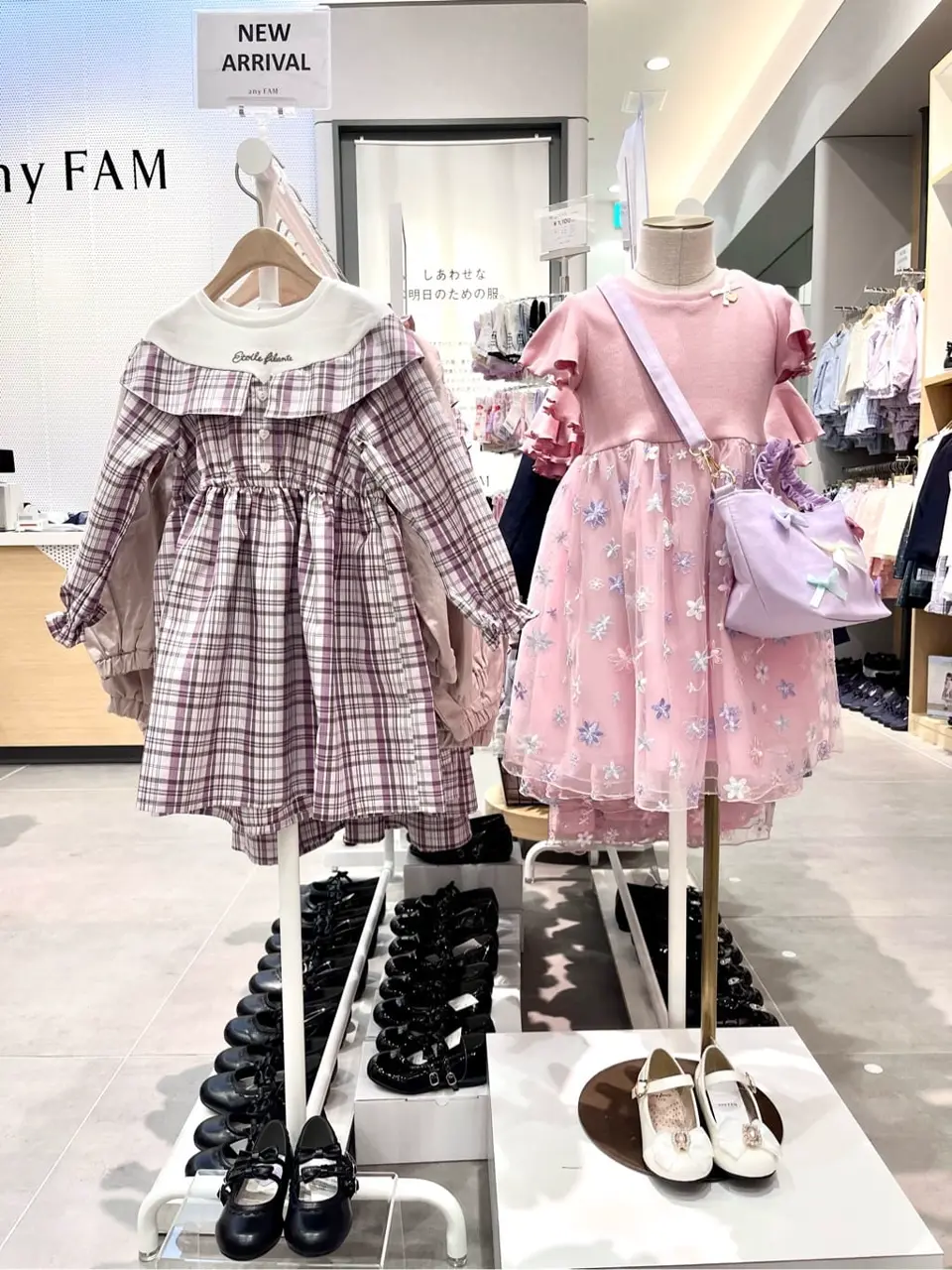 ANY 金井 コーディネート画像