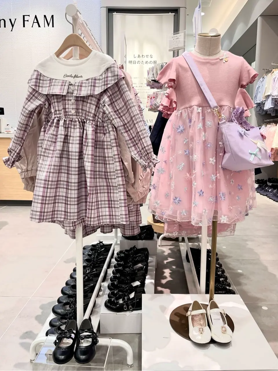 ANY 金井 コーディネート画像