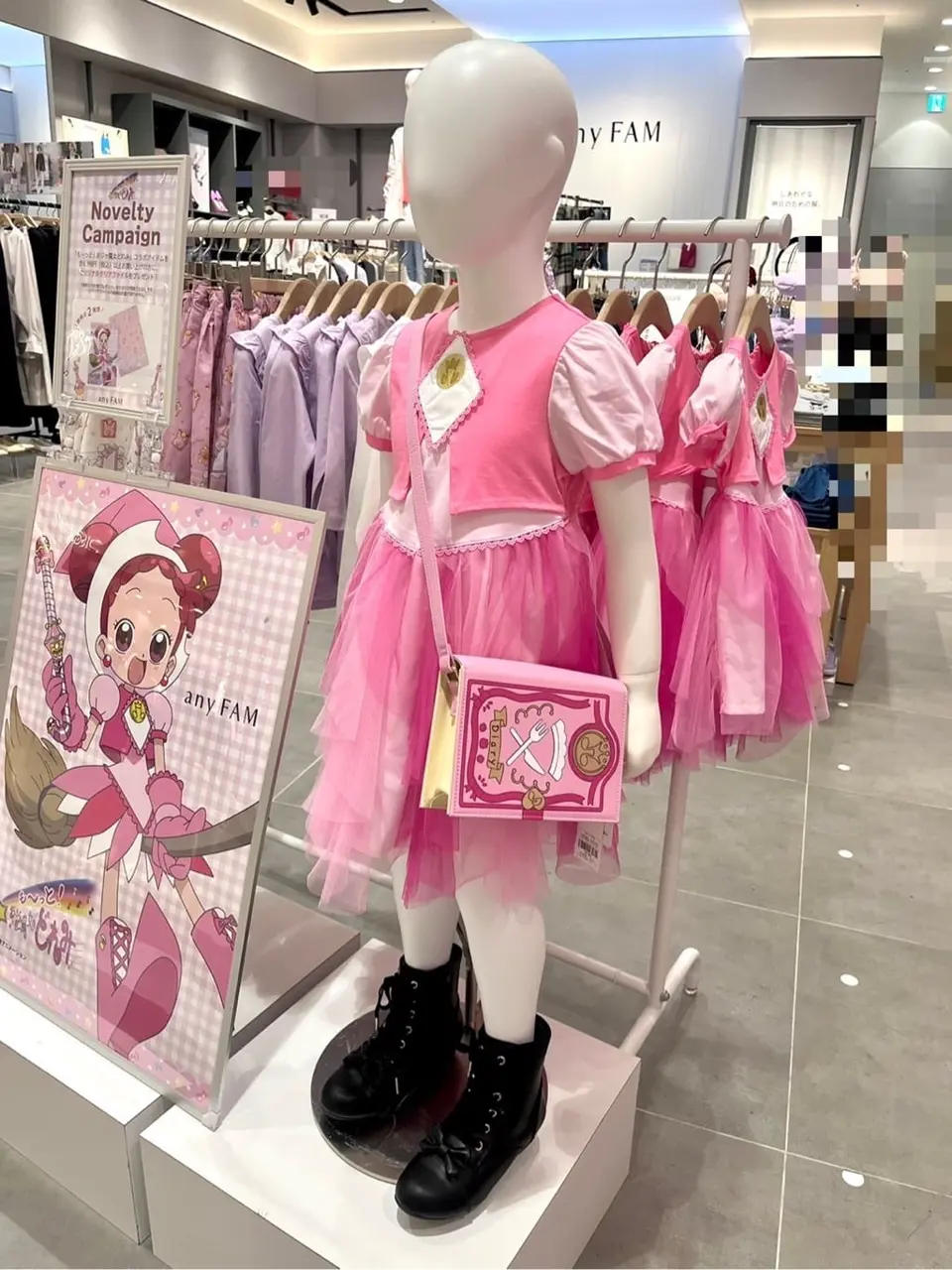 ANY 金井 コーディネート画像