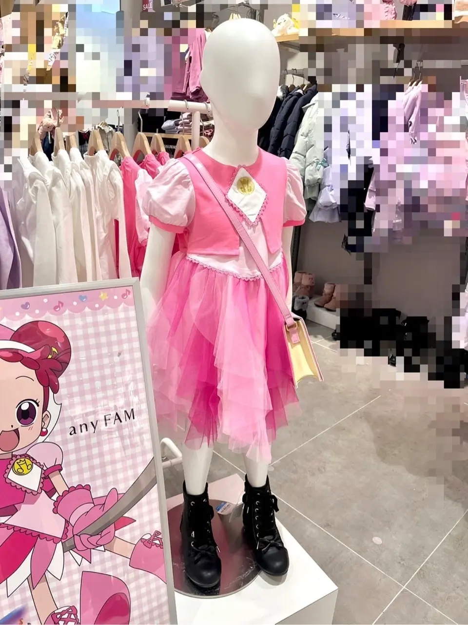 ANY 金井 コーディネート画像