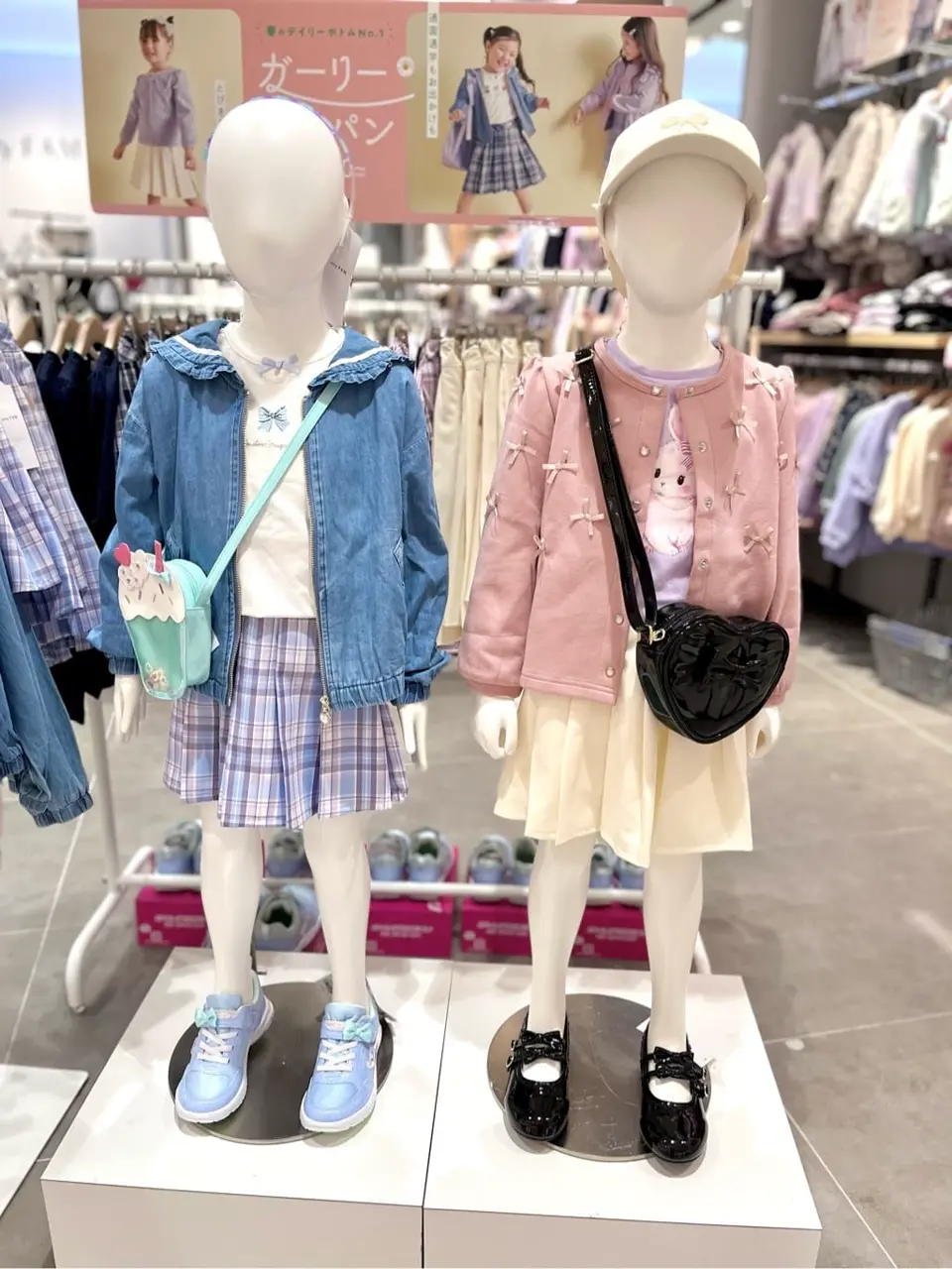 ANY 金井 コーディネート画像