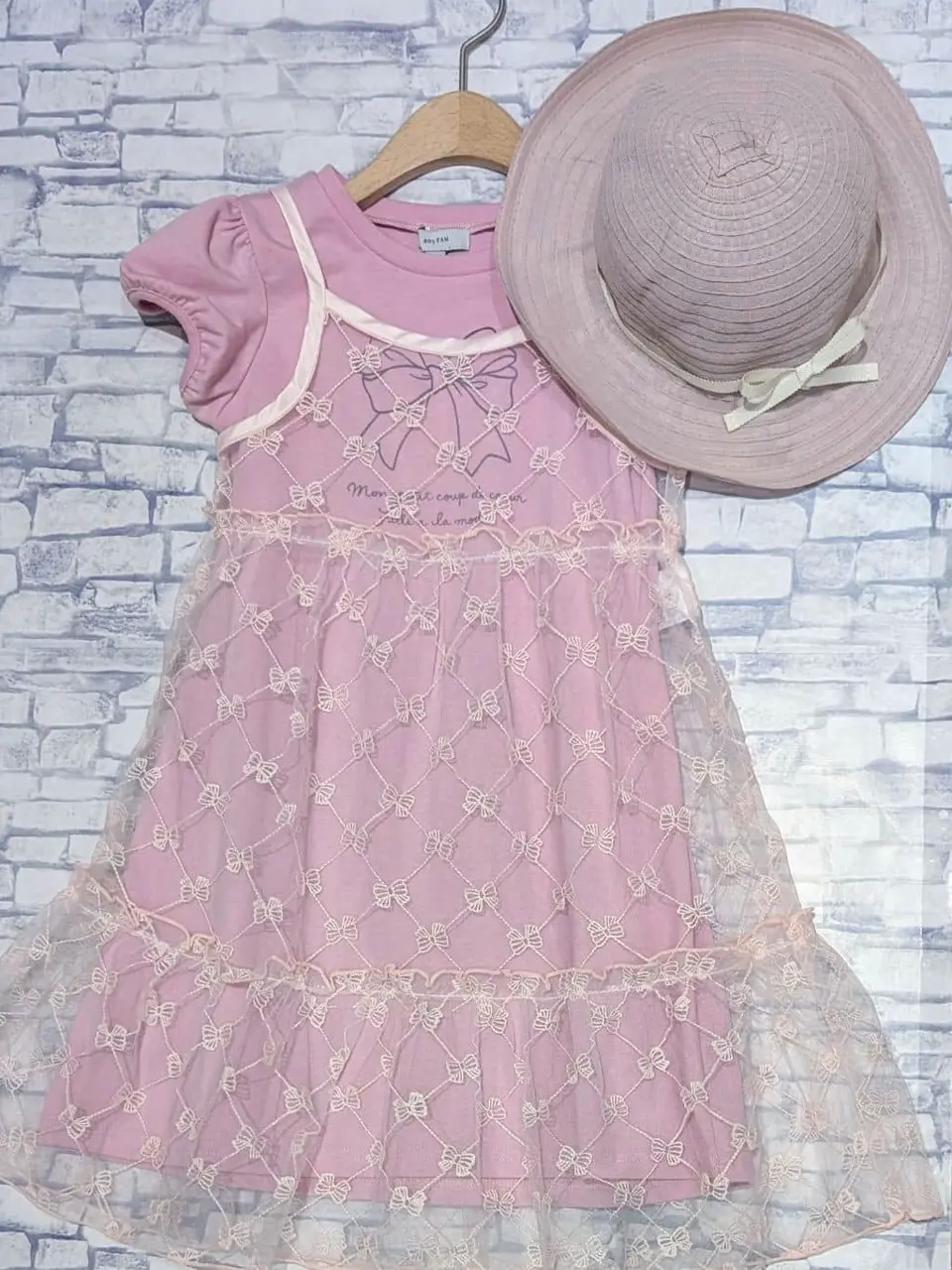 ANY 山口 コーディネート画像