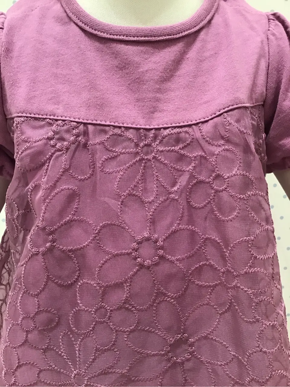 ANY 大野 コーディネート画像