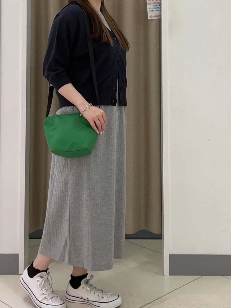 ANY カモガワ コーディネート画像