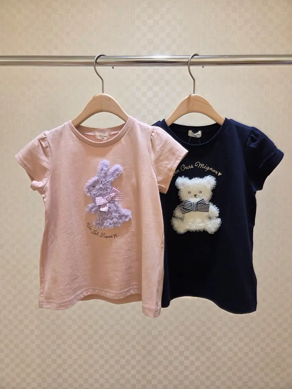 ANY M コーディネート画像