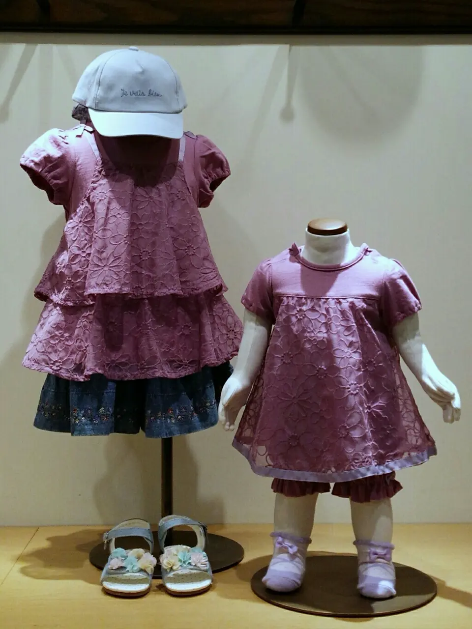 ANY 山川 コーディネート画像