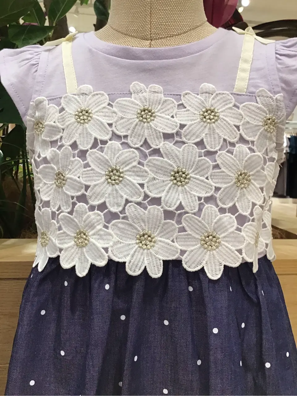 ANY スタッフ コーディネート画像