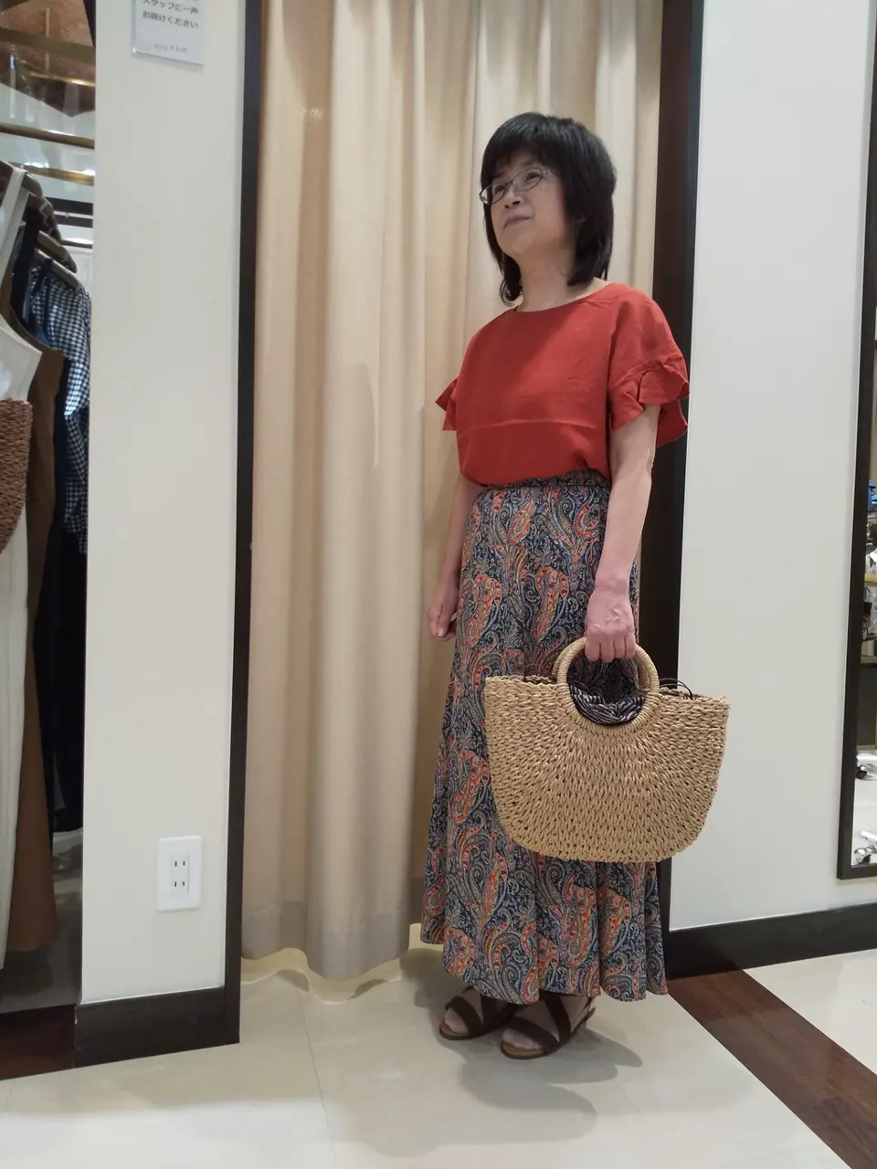  岡本 コーディネート画像