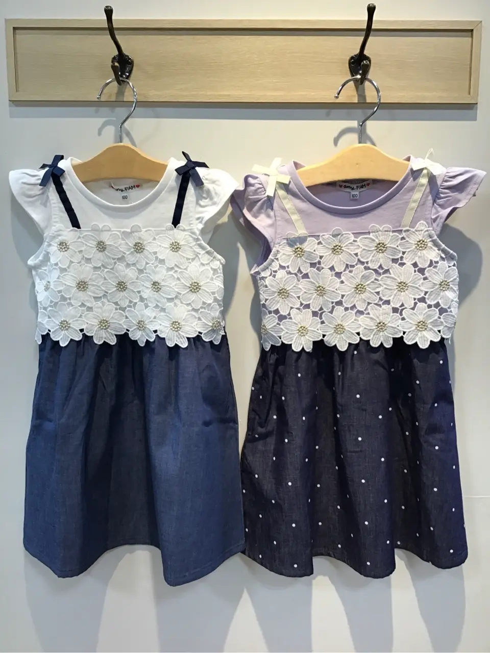 ANY 大野 コーディネート画像