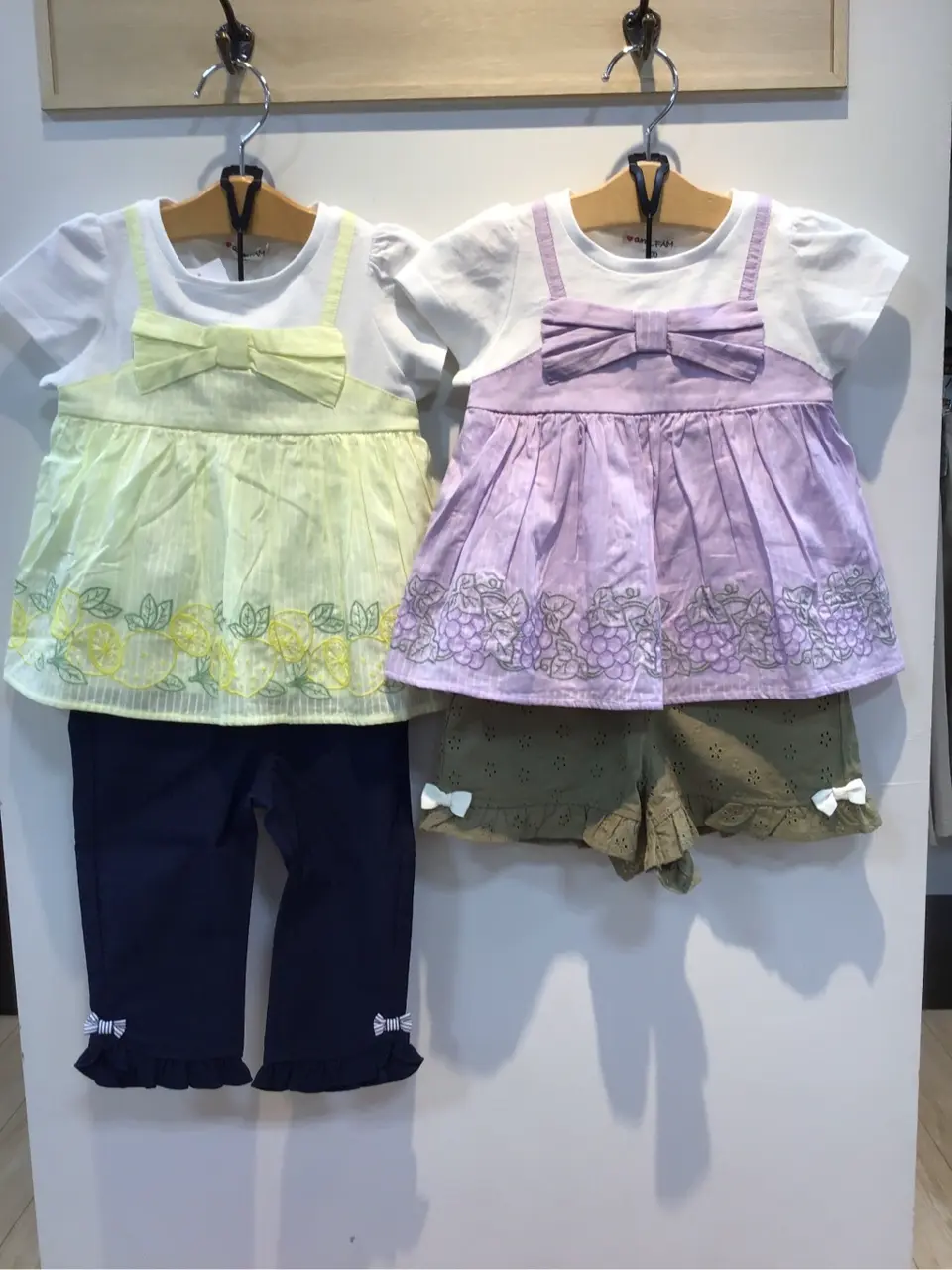  大野 コーディネート画像