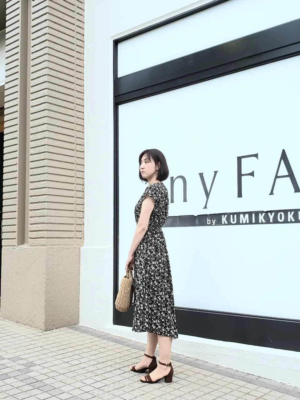 ANY 三宅 コーディネート画像