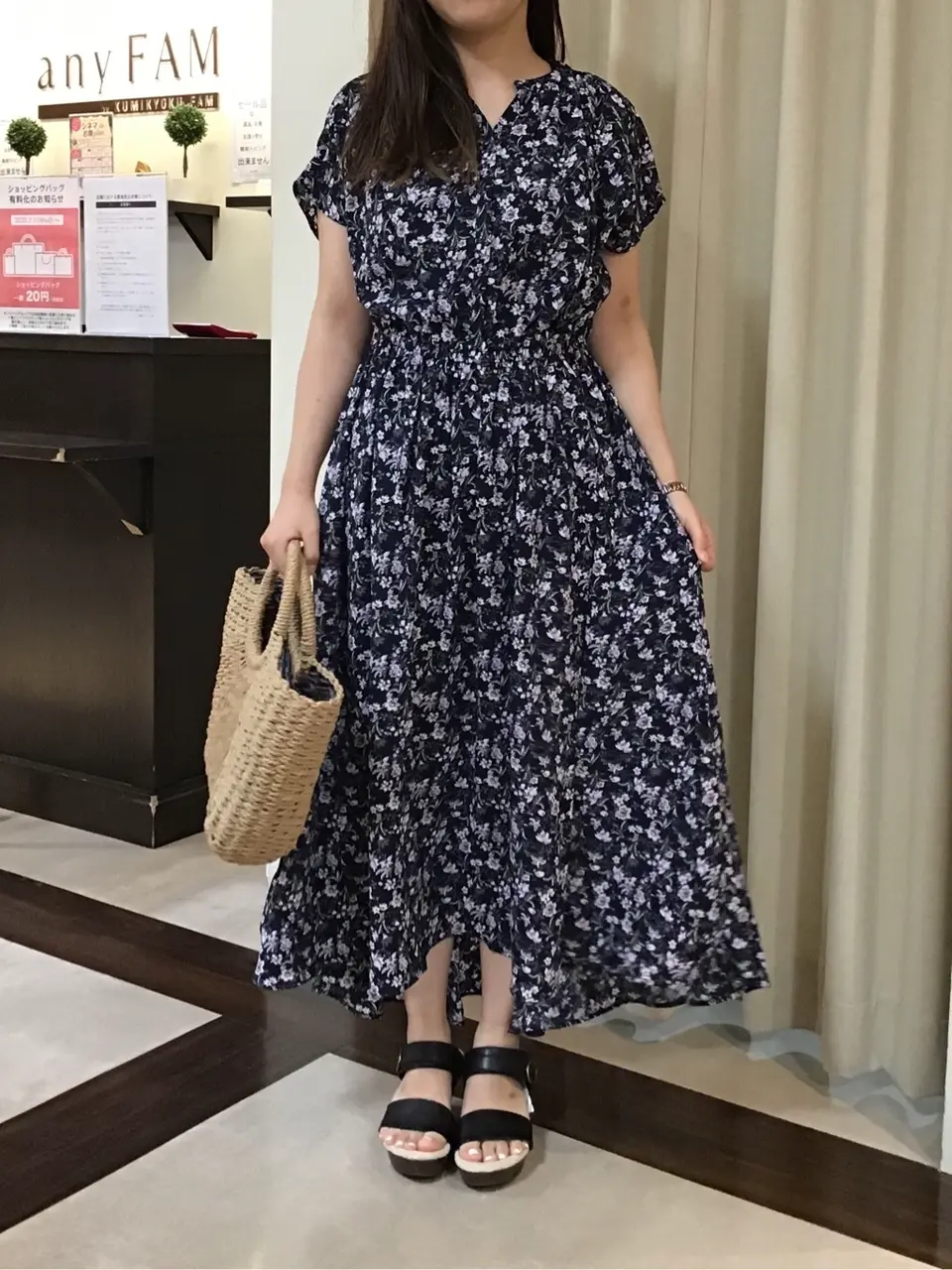 ANY 吉田 コーディネート画像