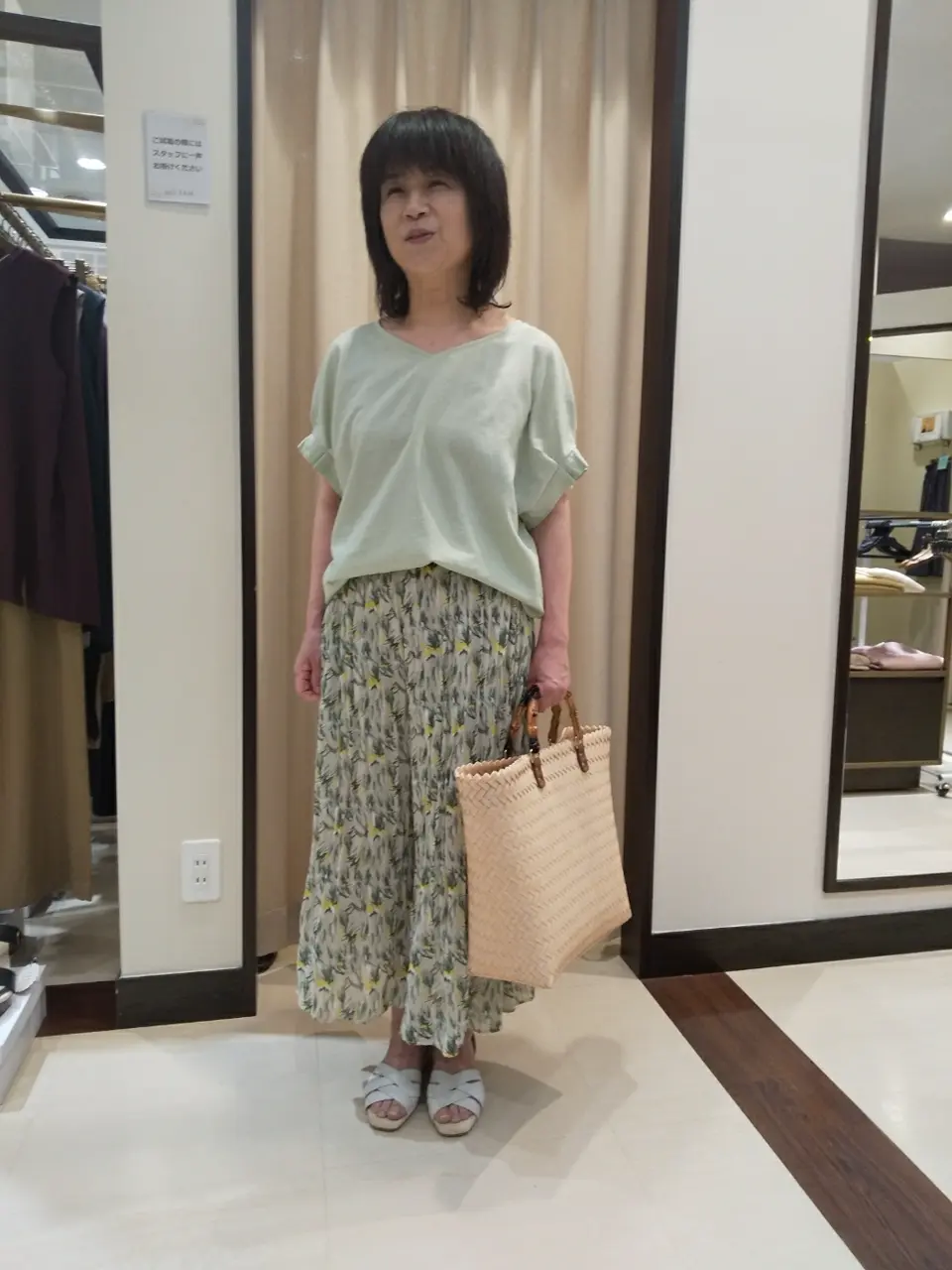  岡本 コーディネート画像