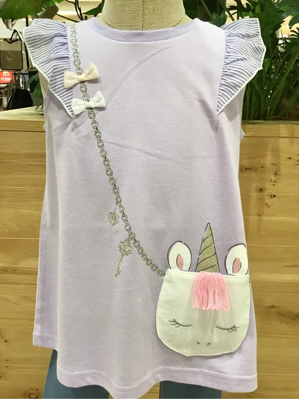 ANY スタッフ コーディネート画像