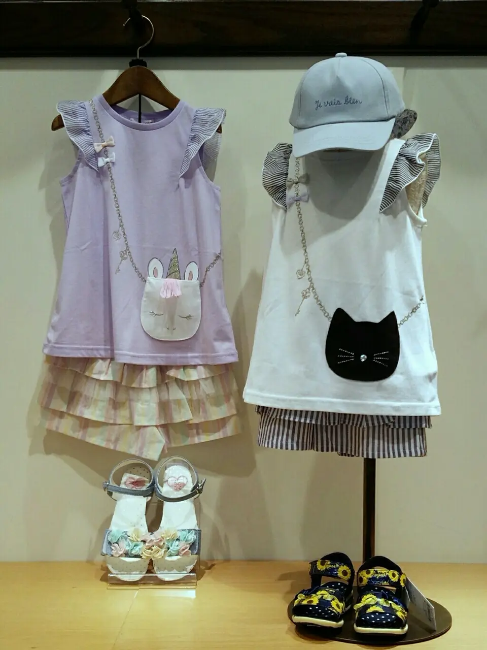 ANY 山川 コーディネート画像