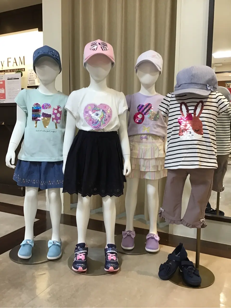  関 コーディネート画像