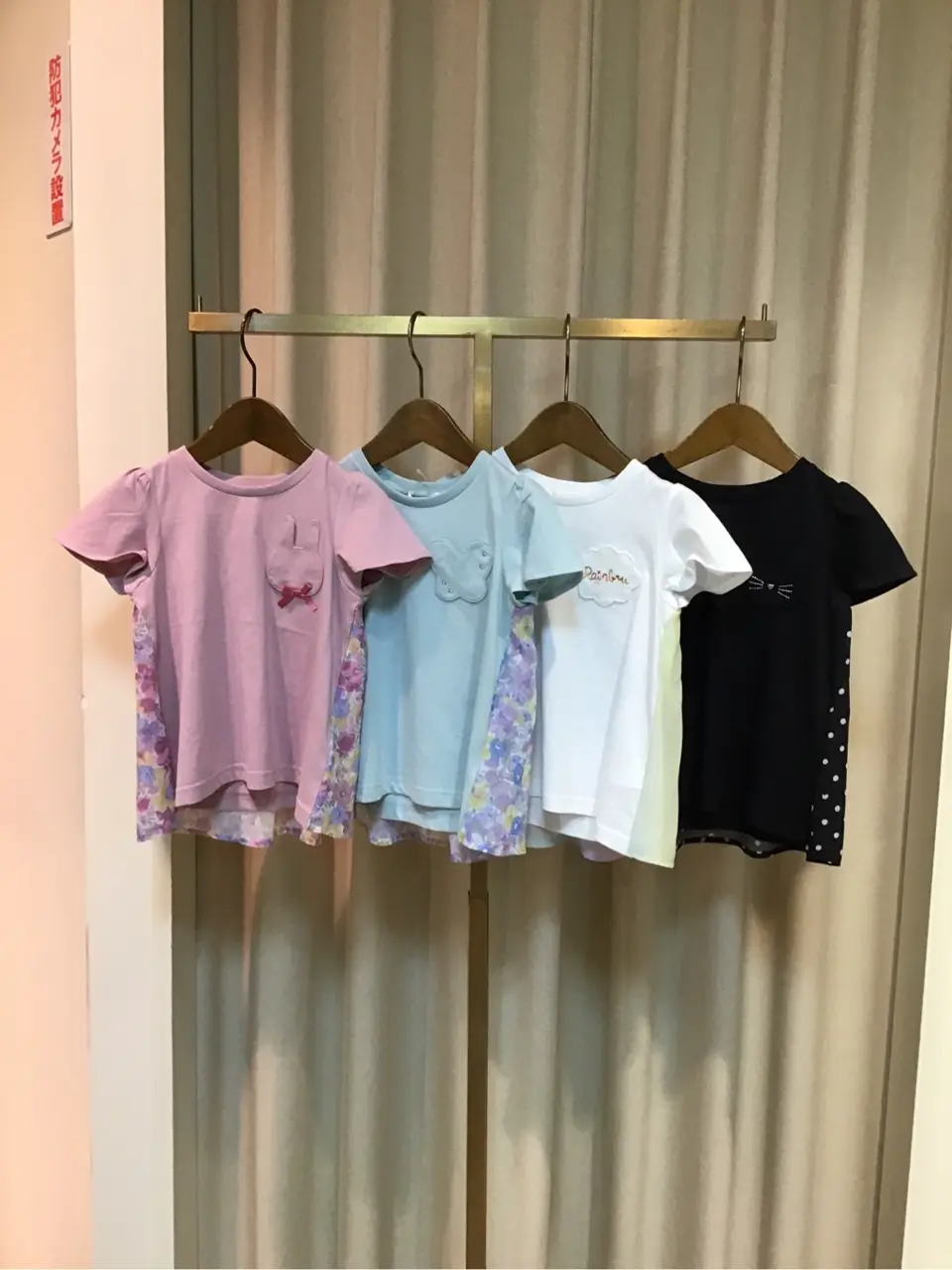 ANY 関 コーディネート画像