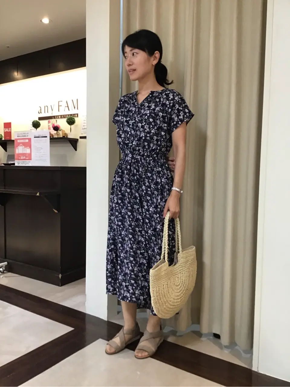 ANY 三上 コーディネート画像