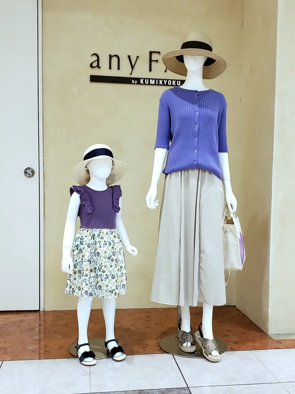  三宅 コーディネート画像