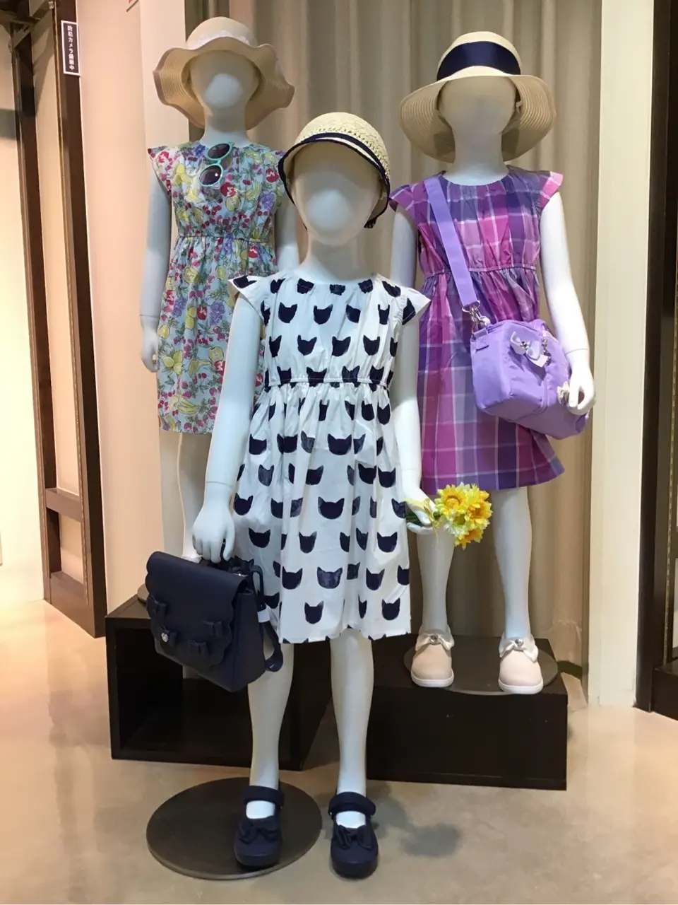  関 コーディネート画像