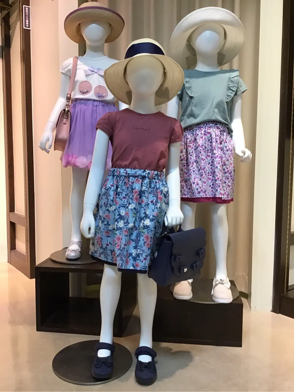  関 コーディネート画像