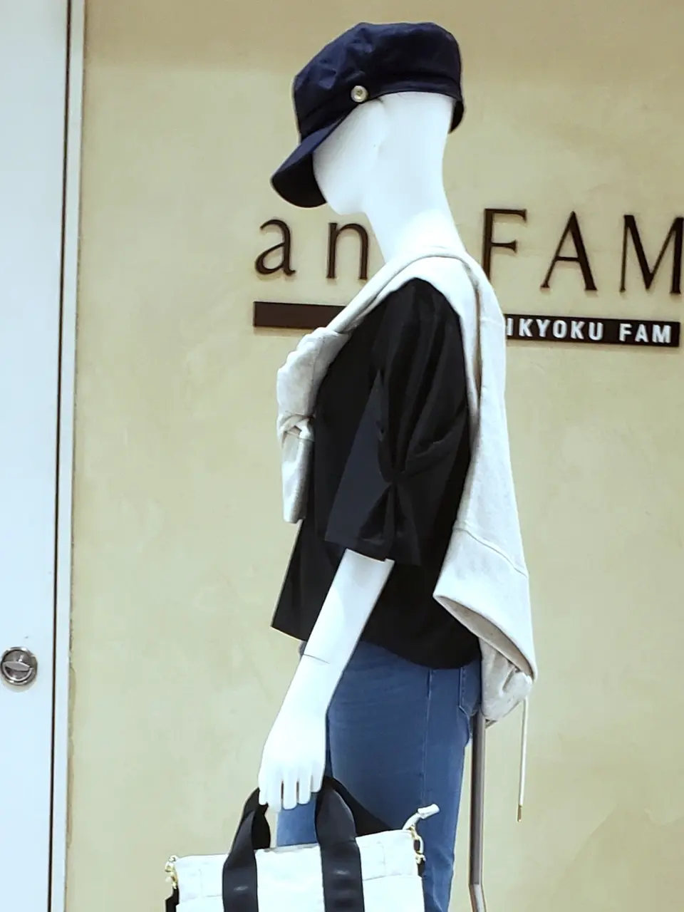 ANY 三宅 コーディネート画像