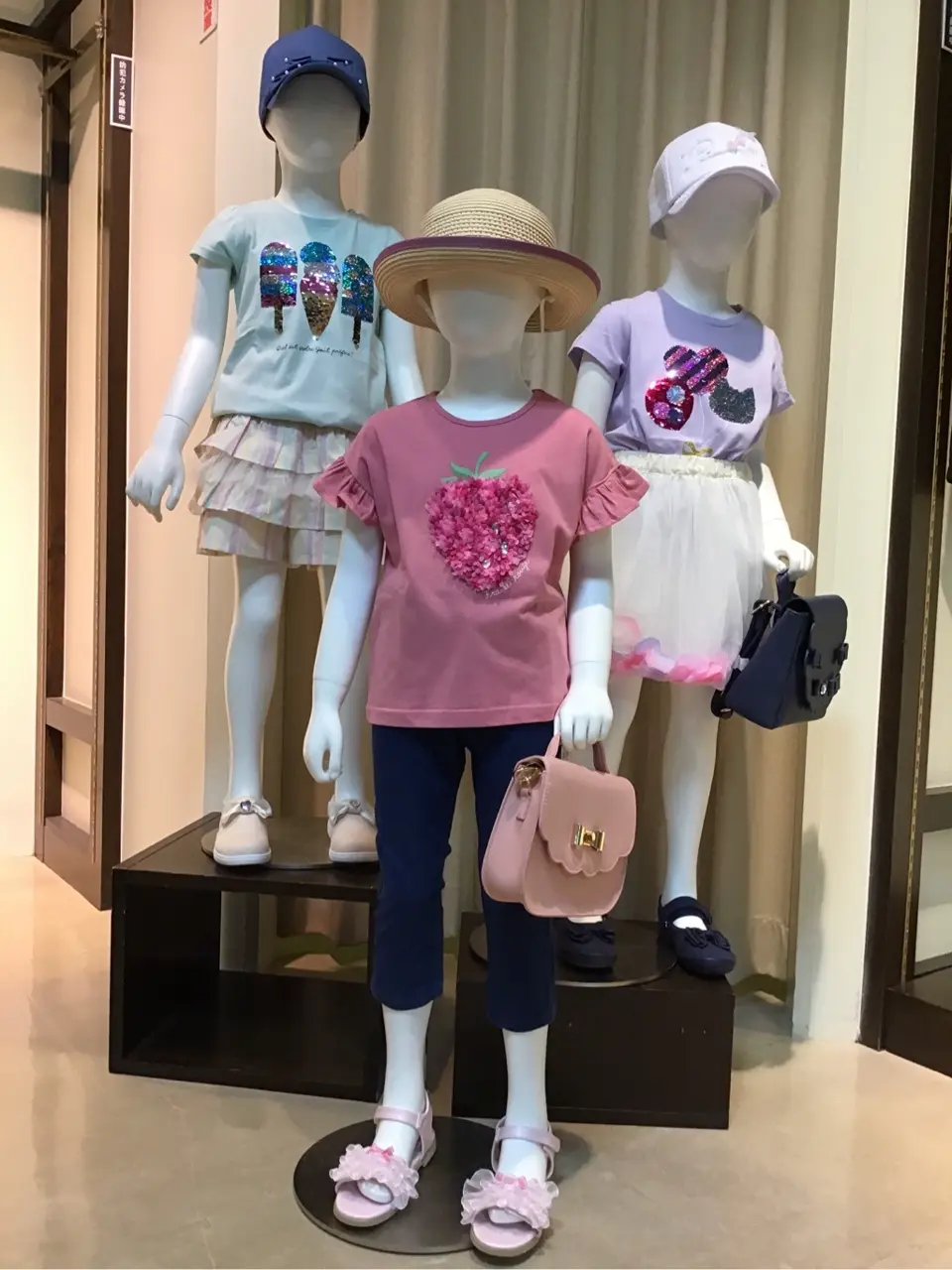  関 コーディネート画像