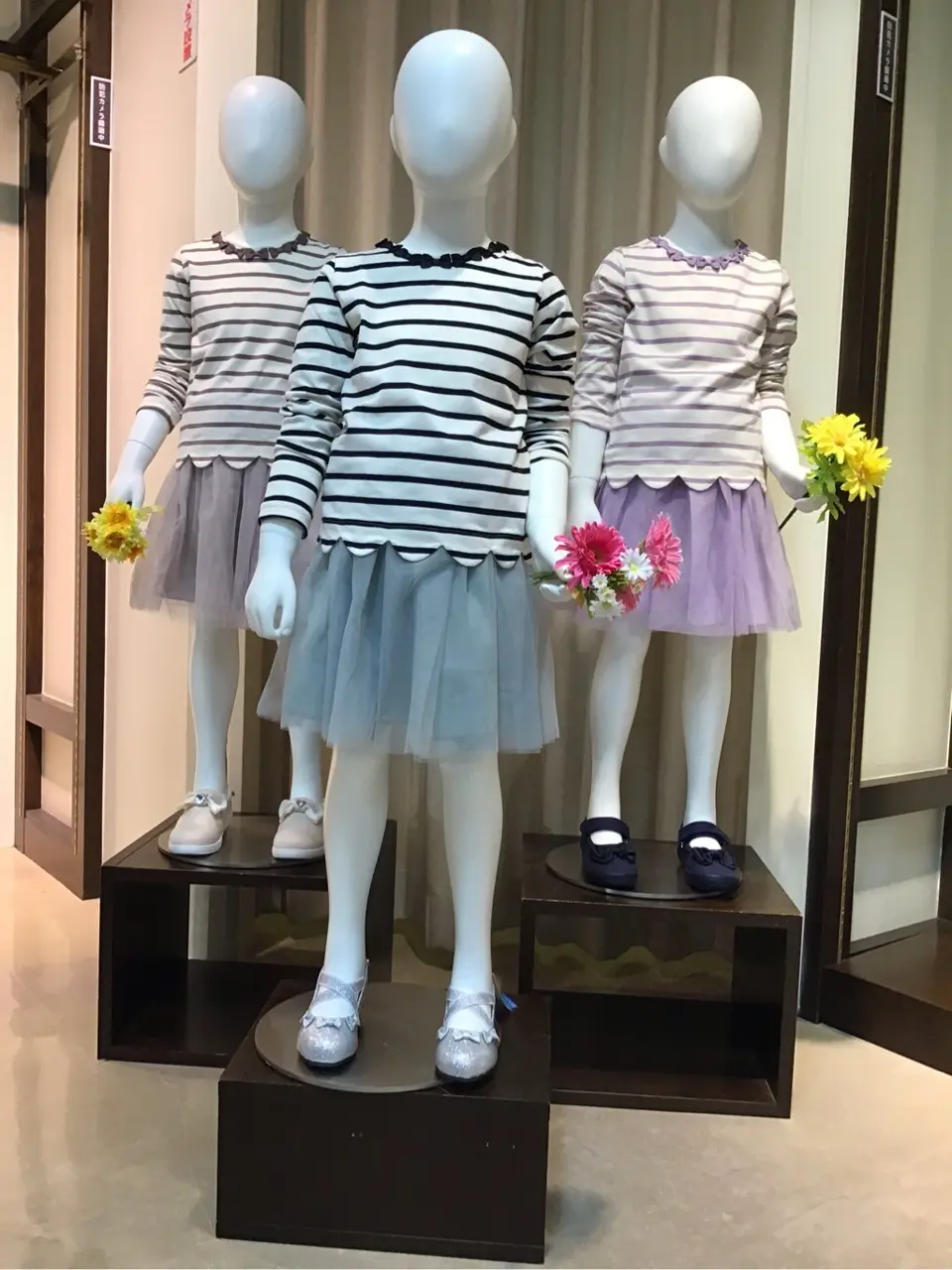  関 コーディネート画像