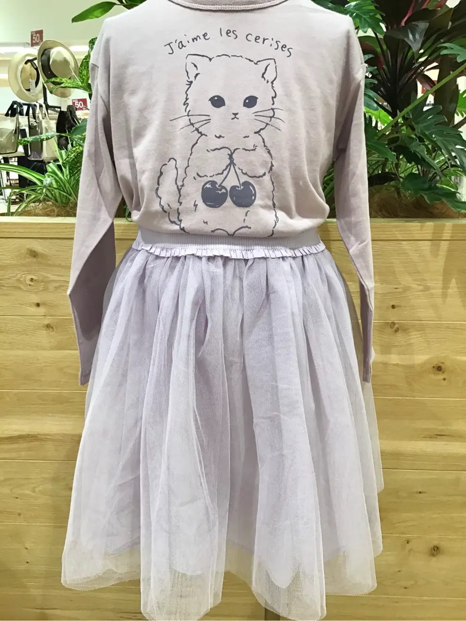 ANY スタッフ コーディネート画像