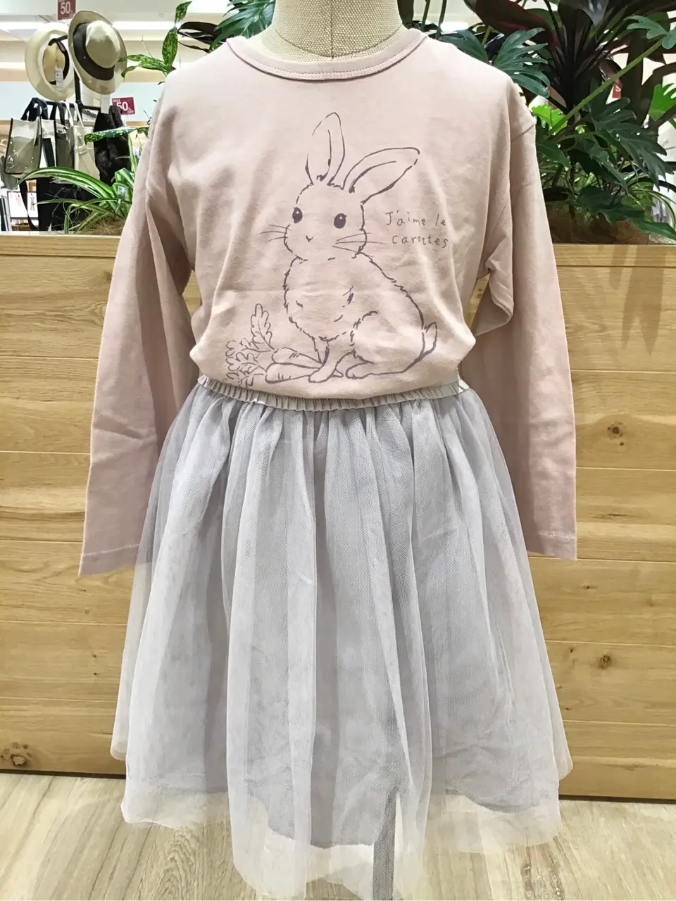 ANY スタッフ コーディネート画像