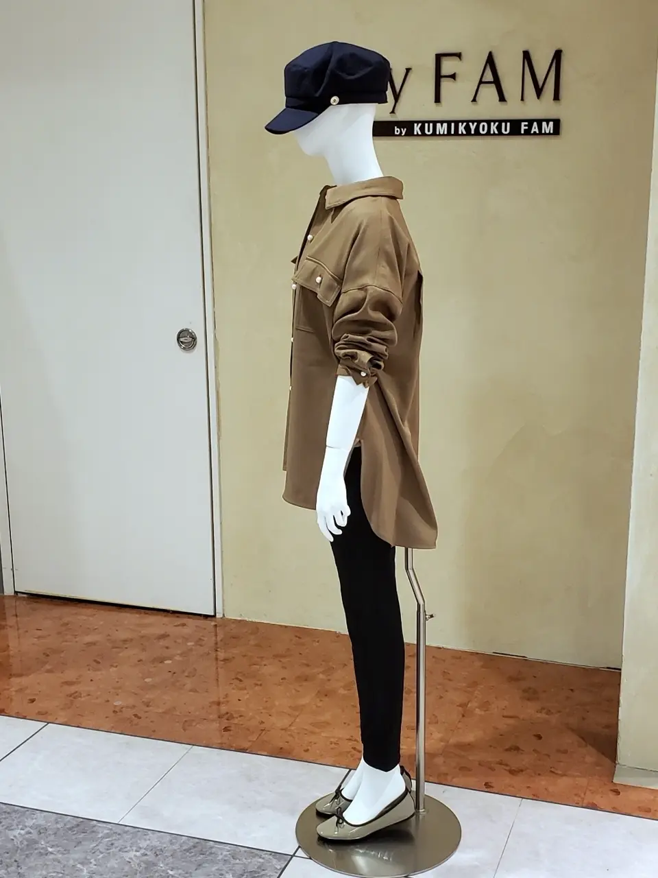 ANY 三宅 コーディネート画像