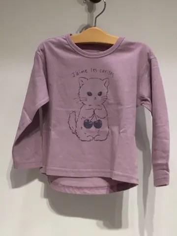 ANY 武市 コーディネート画像