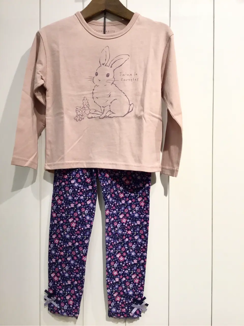 ANY 大野 コーディネート画像