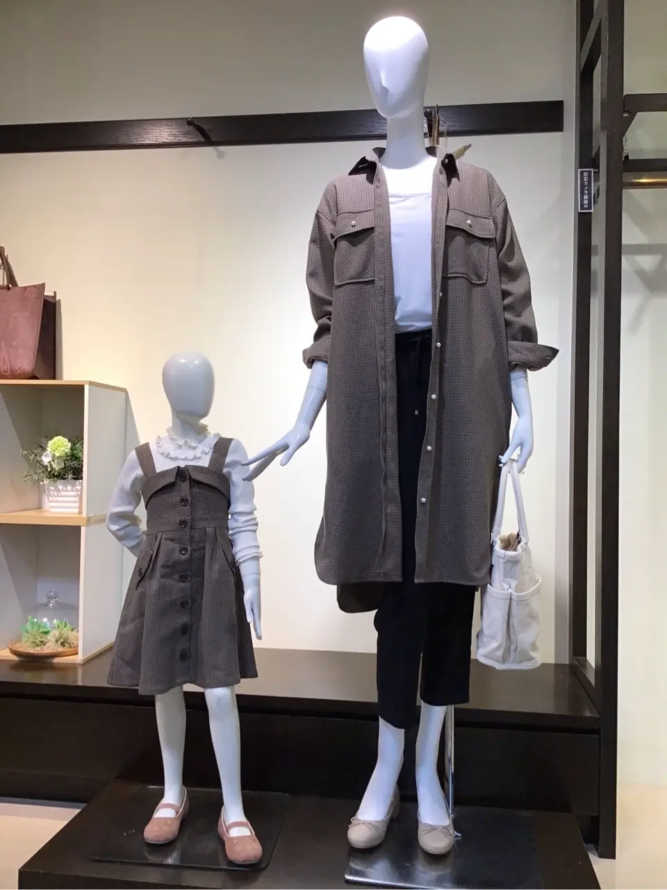  関 コーディネート画像