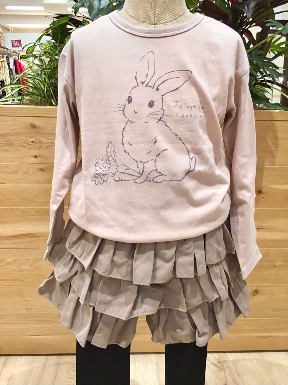 ANY スタッフ コーディネート画像