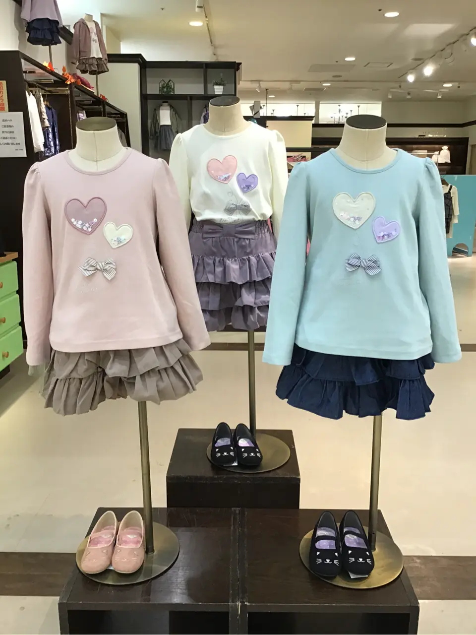  渡邊 コーディネート画像