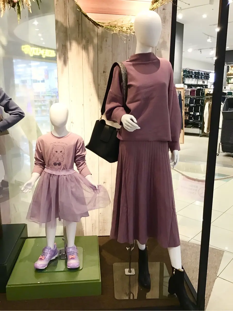  大野 コーディネート画像