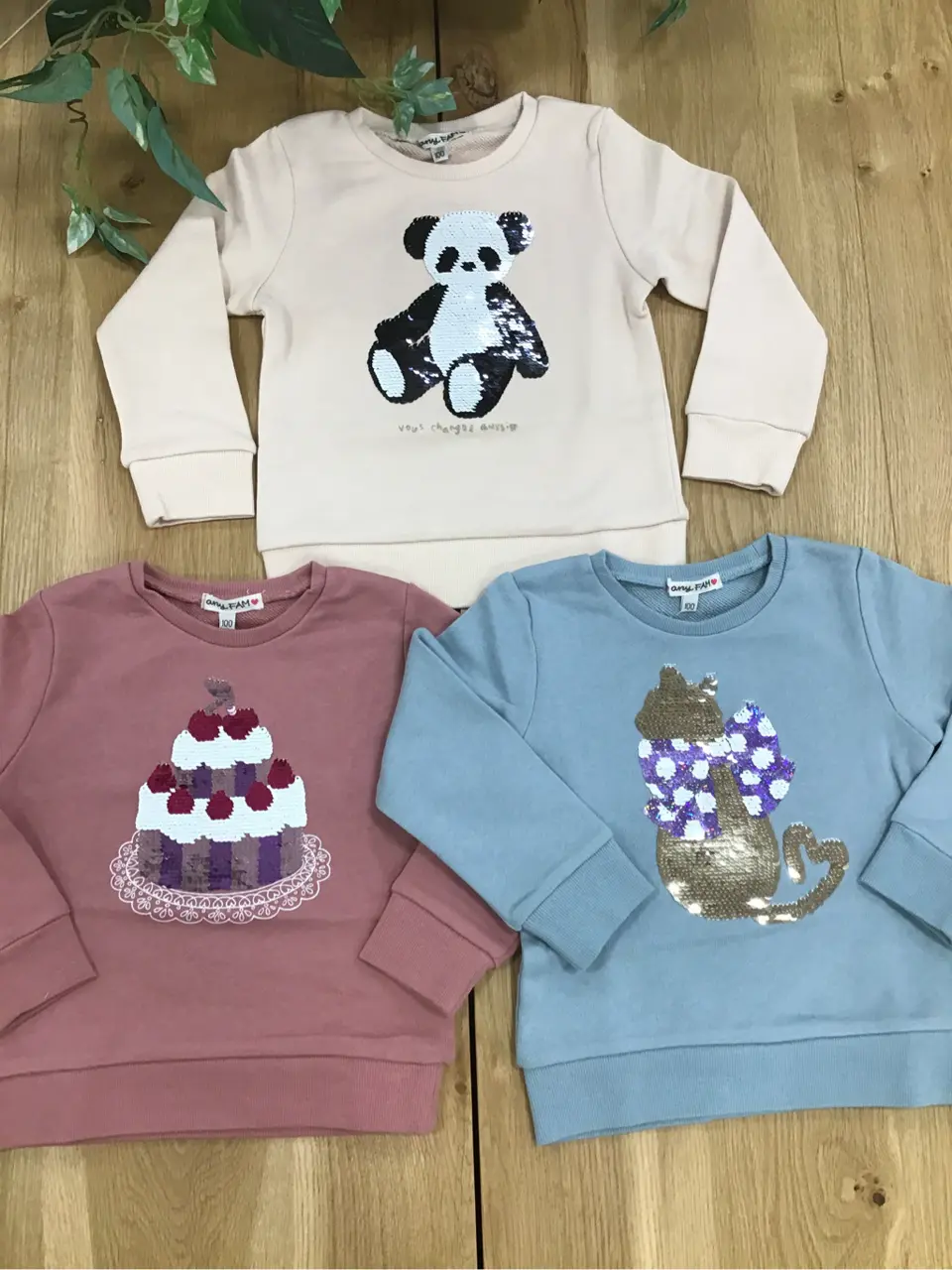 ANY 鈴木 コーディネート画像