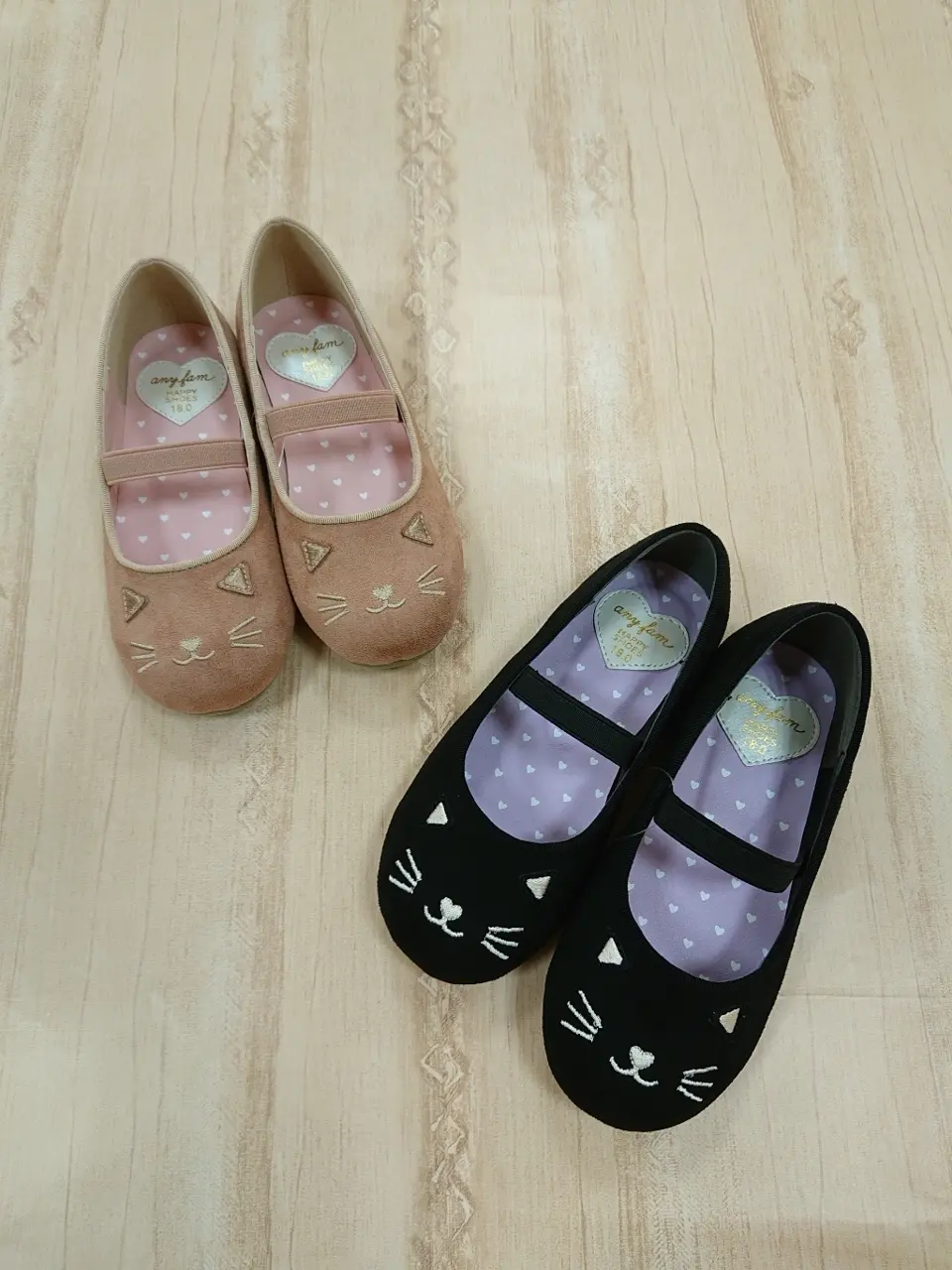 ANY 菱田 コーディネート画像