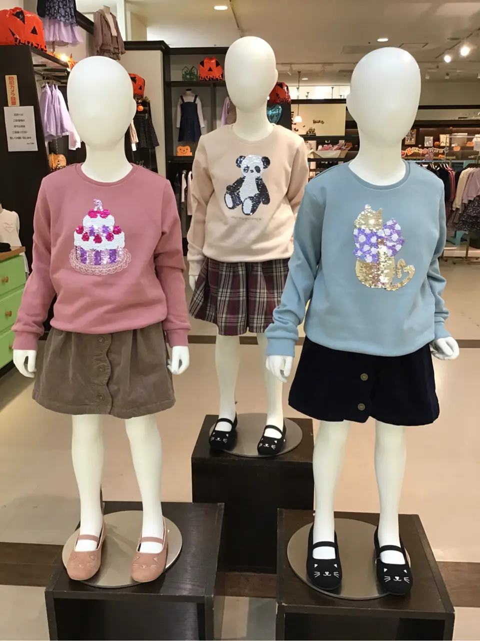  渡邊 コーディネート画像