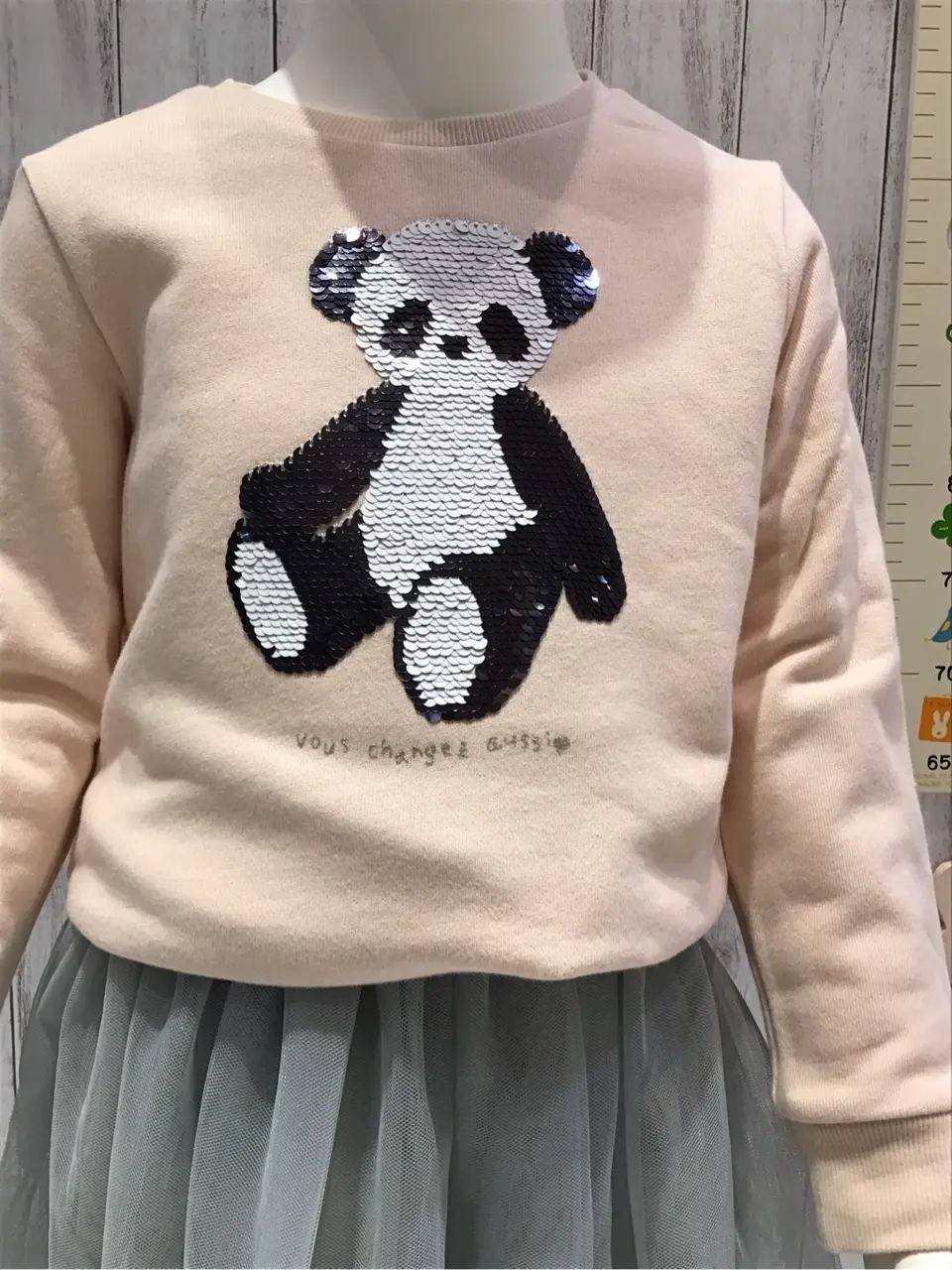 ANY 山口 コーディネート画像