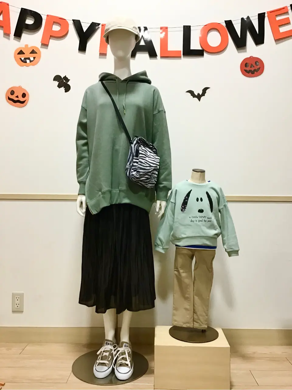  大野 コーディネート画像