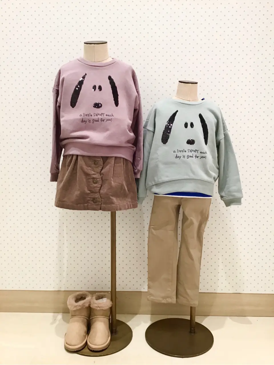  大野 コーディネート画像